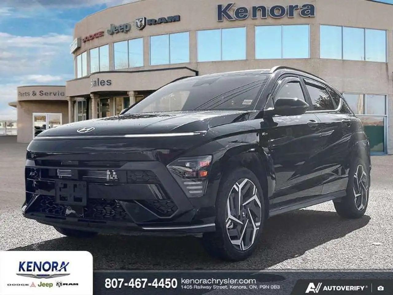 2026 Hyundai Kona
