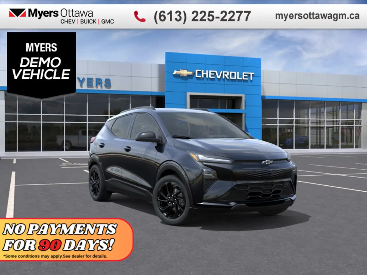 2027 Chevrolet Bolt