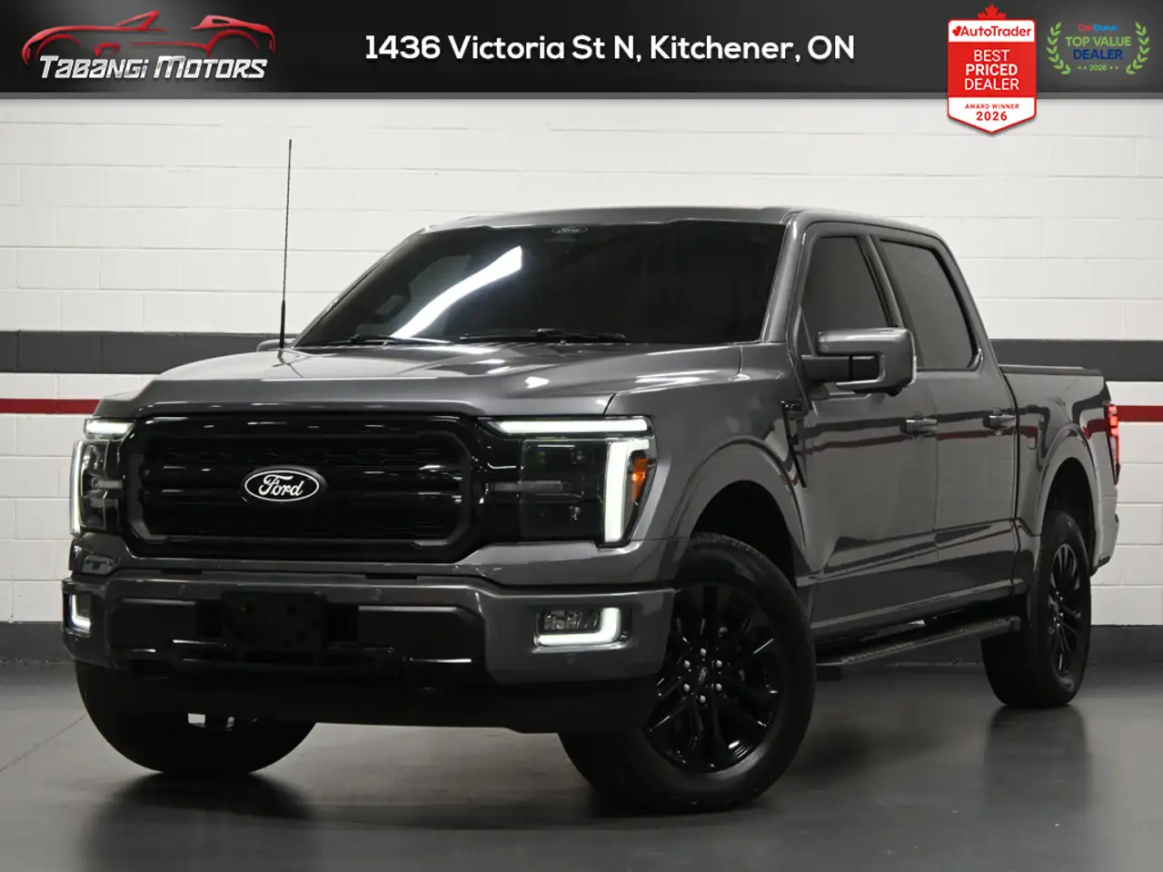 2024 Ford F-150 Lariat