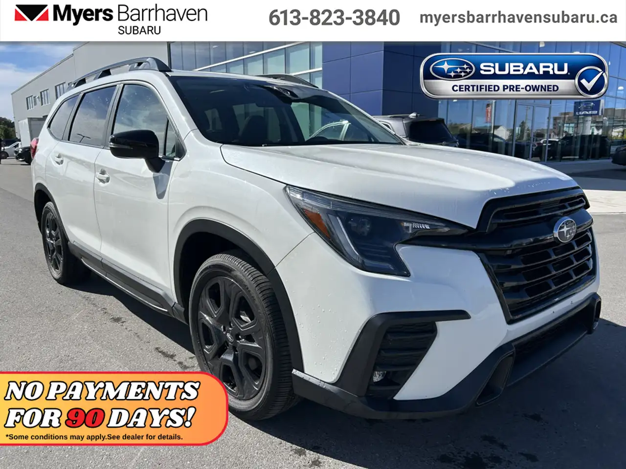 2023 Subaru Ascent