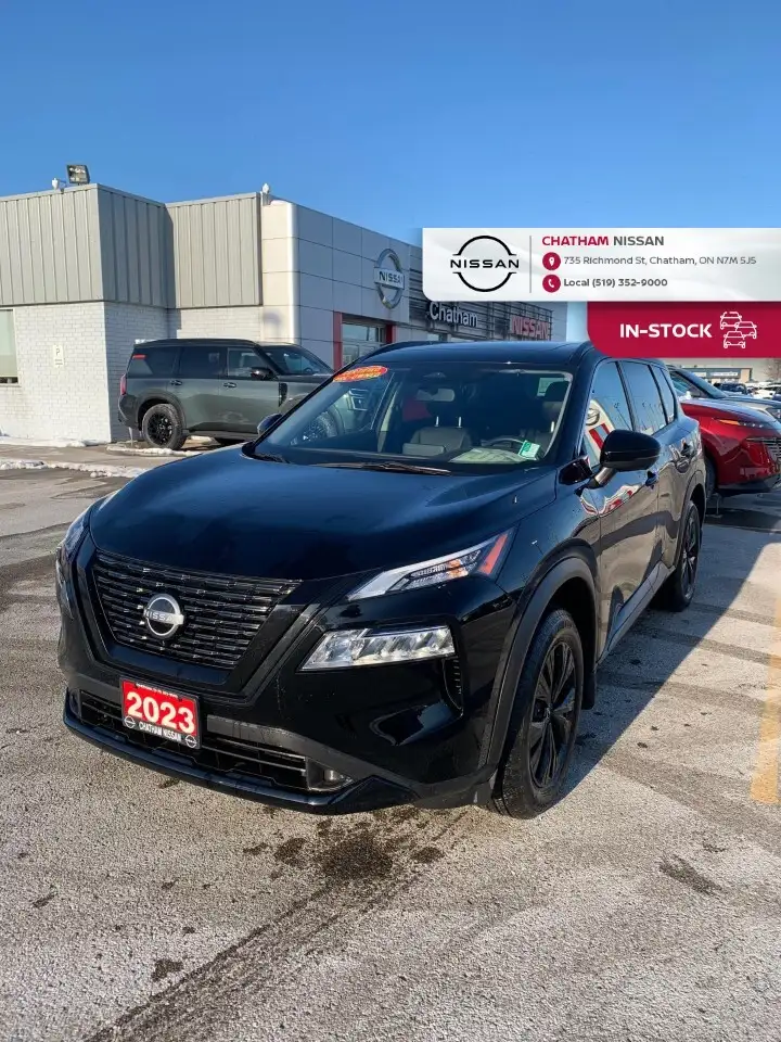 2023 Nissan Rogue