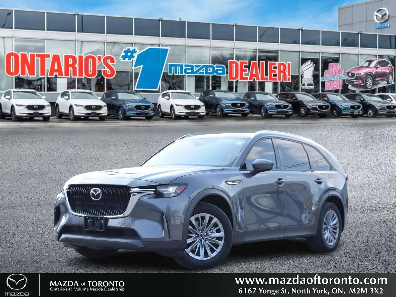 2024 Mazda CX-90