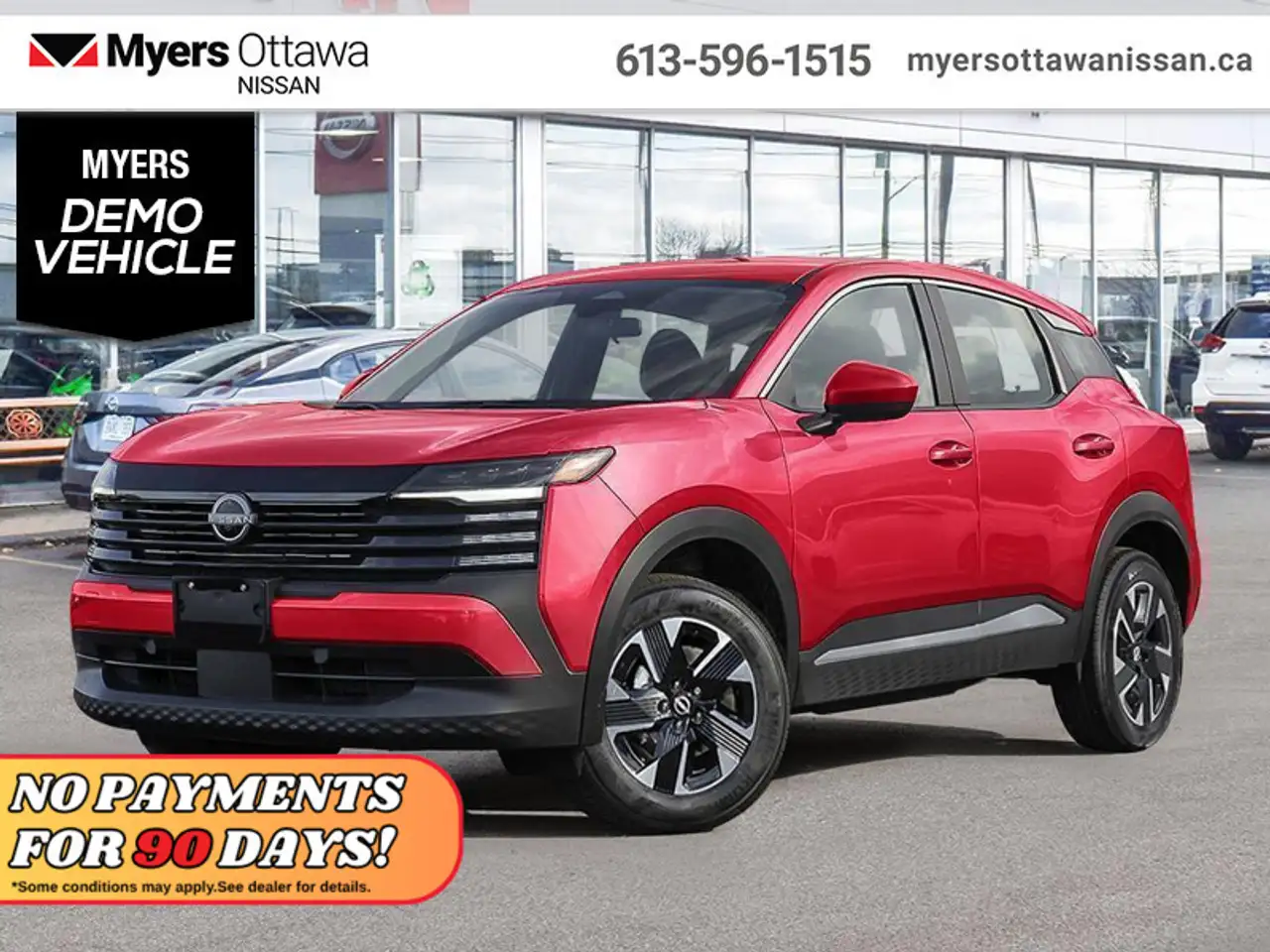 2026 Nissan Kicks