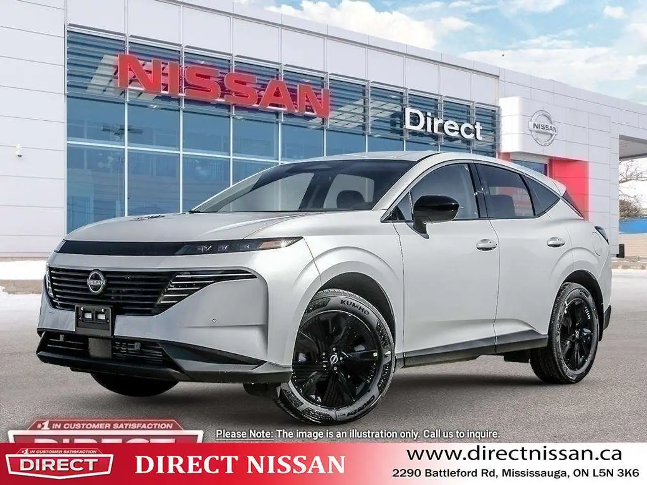 2025 Nissan Murano