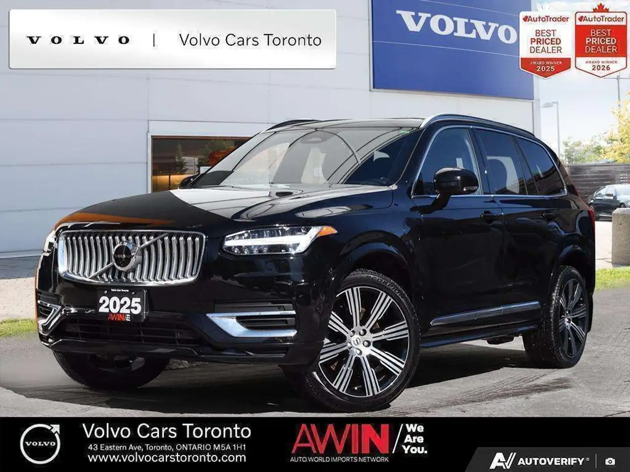 2025 Volvo XC90 Ultra