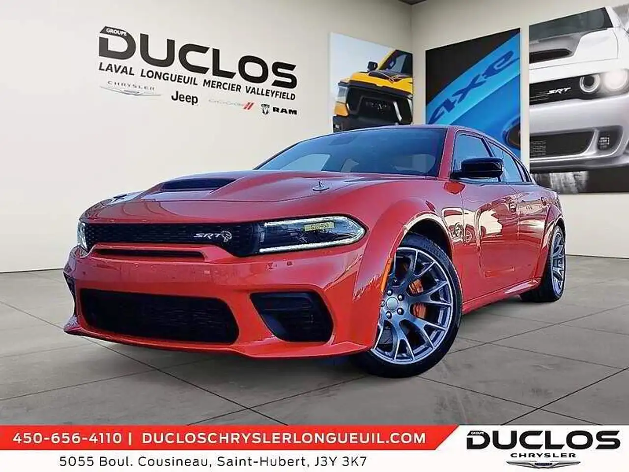 2023 Dodge Charger