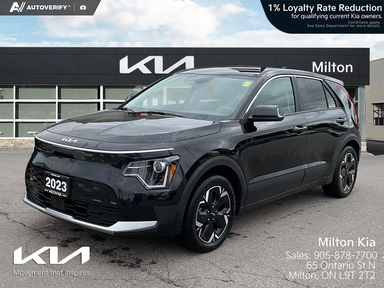 2023 Kia Niro