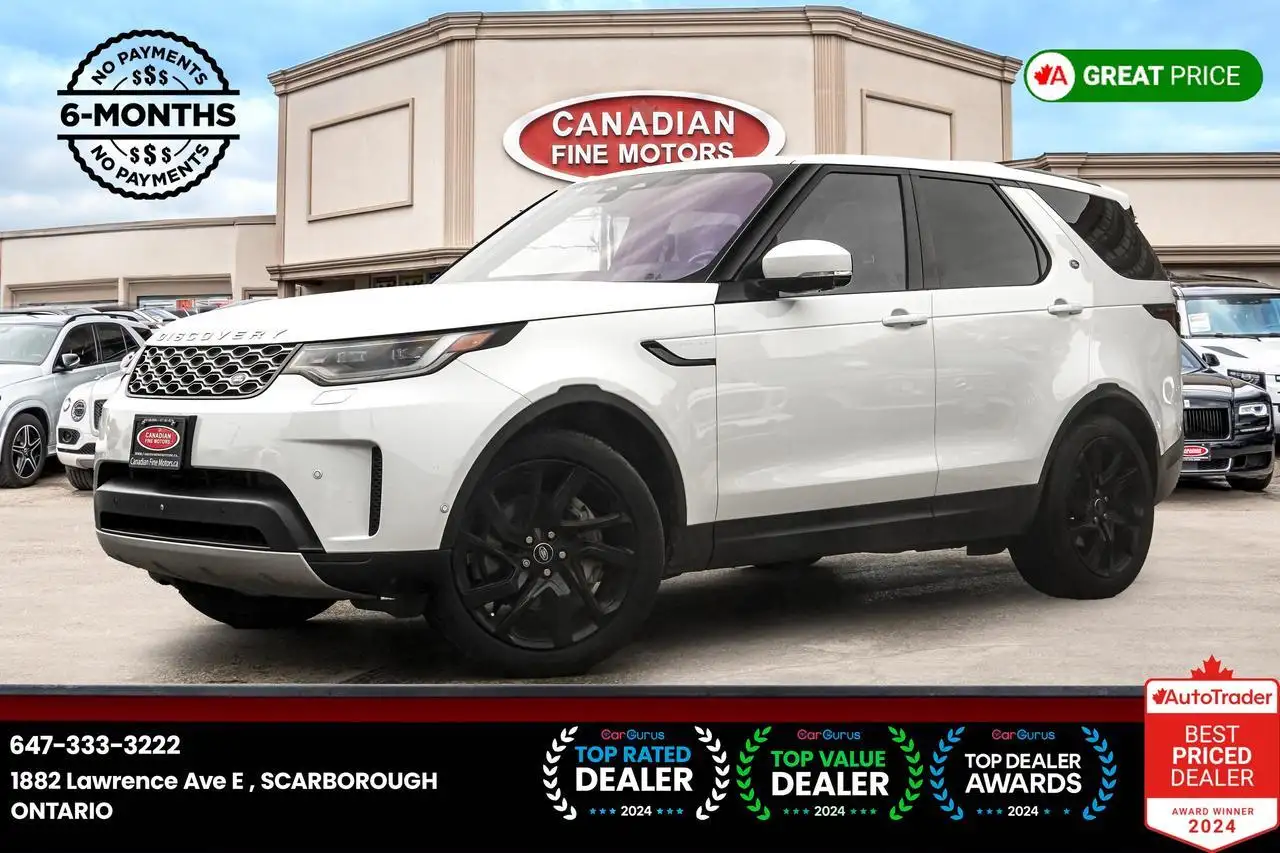 2022 Land Rover Discovery S P300