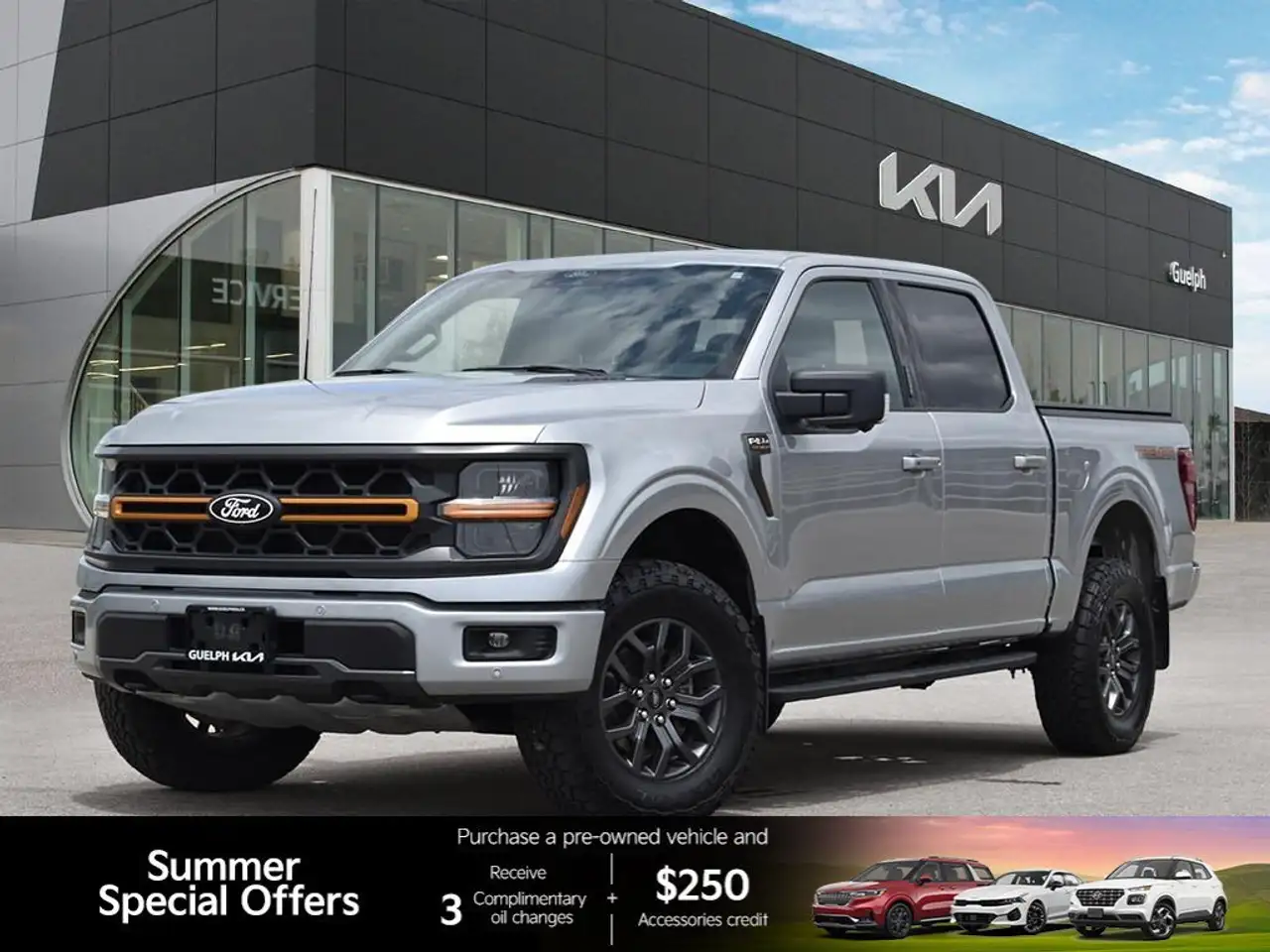 2024 Ford F-150 Tremor