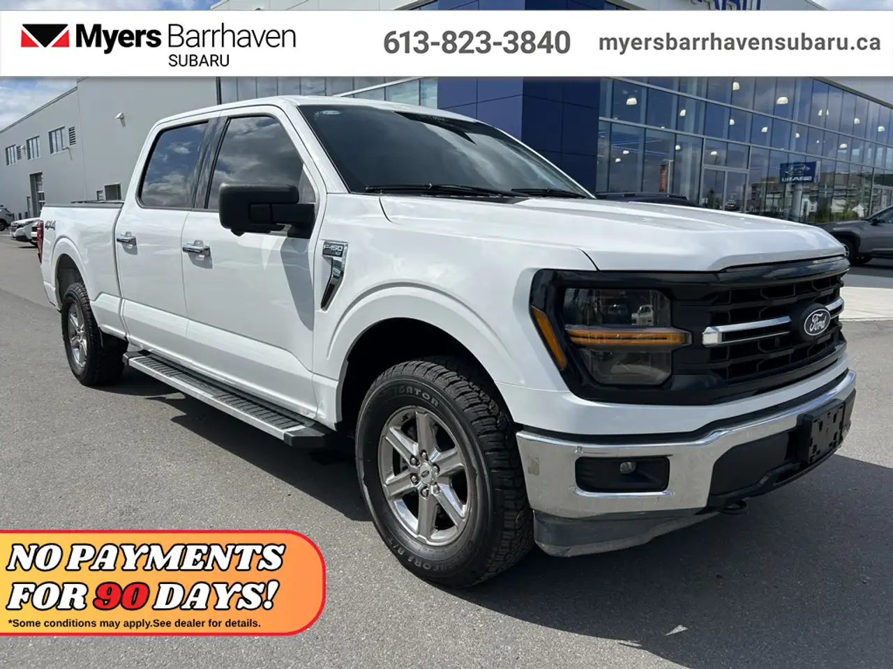 2024 Ford F-150 XLT