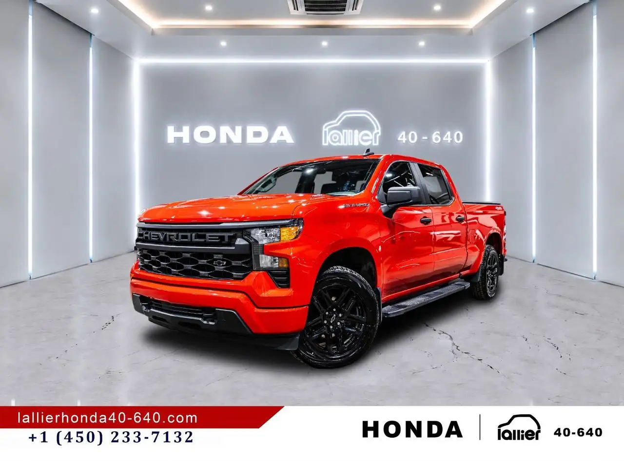 2024 Chevrolet Silverado 1500 Custom