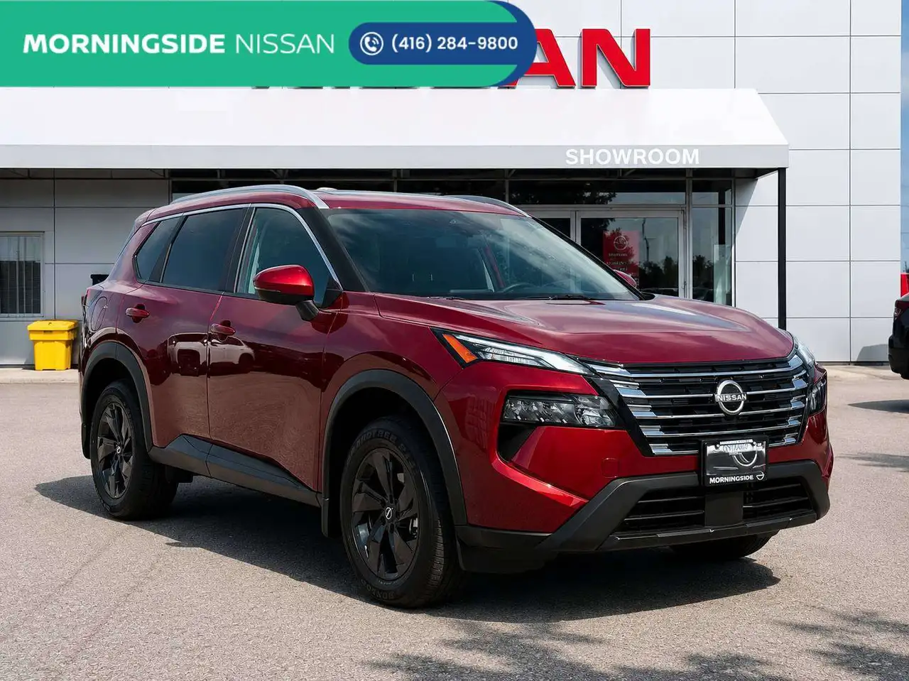 2026 Nissan Rogue