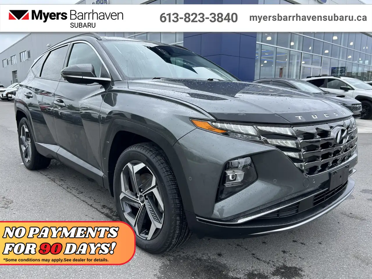 2023 Hyundai Tucson