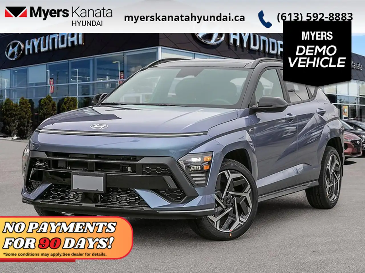 2026 Hyundai Kona