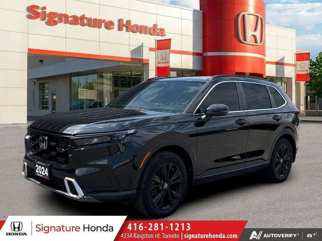 2024 Honda CR-V Touring