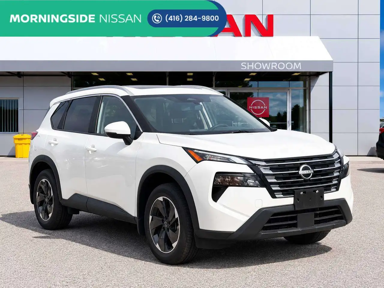 2026 Nissan Rogue