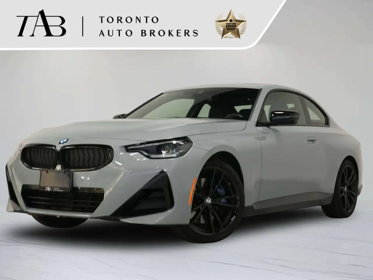 2024 BMW 2 Series