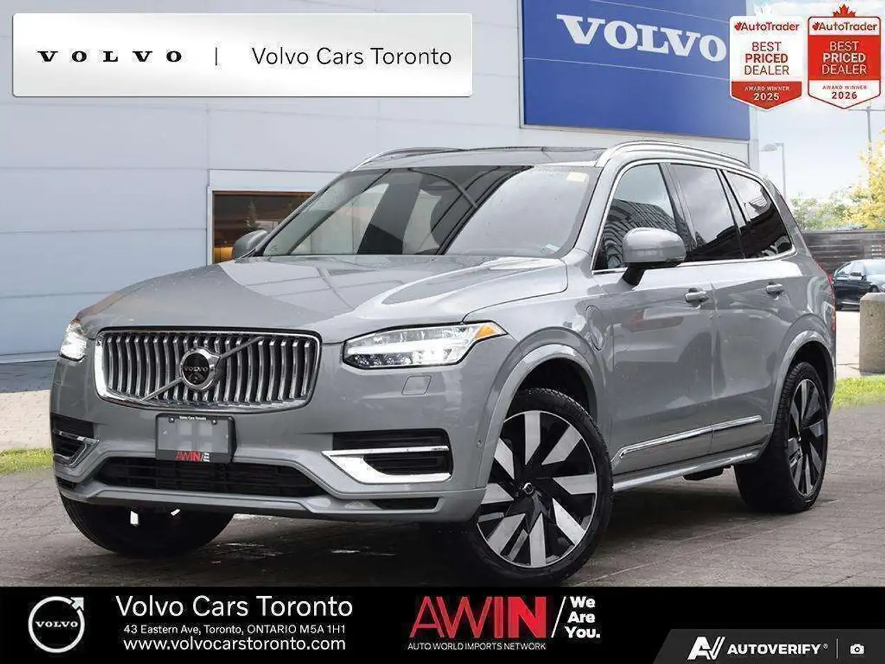 2025 Volvo XC90 Ultra