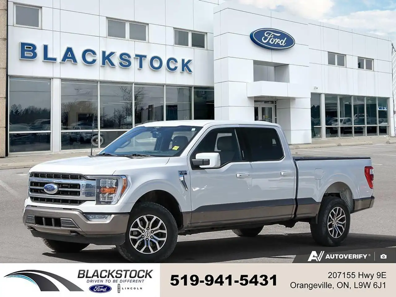 2022 Ford F-150 Lariat