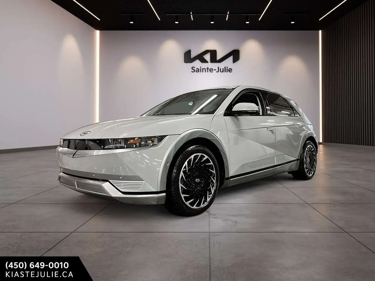 2023 Hyundai Ioniq 5