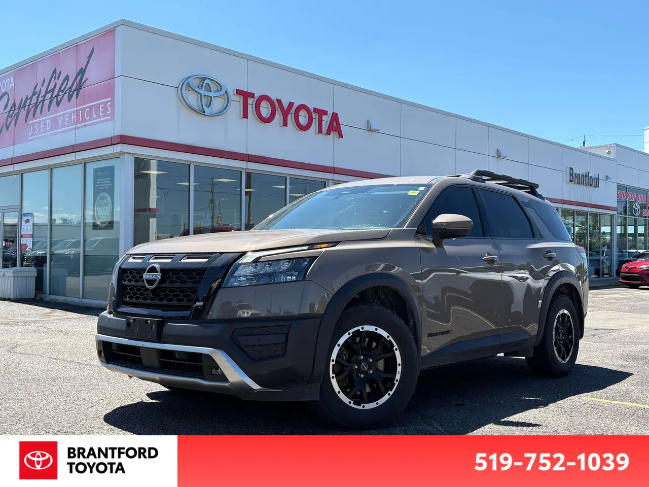 2024 Nissan Pathfinder
