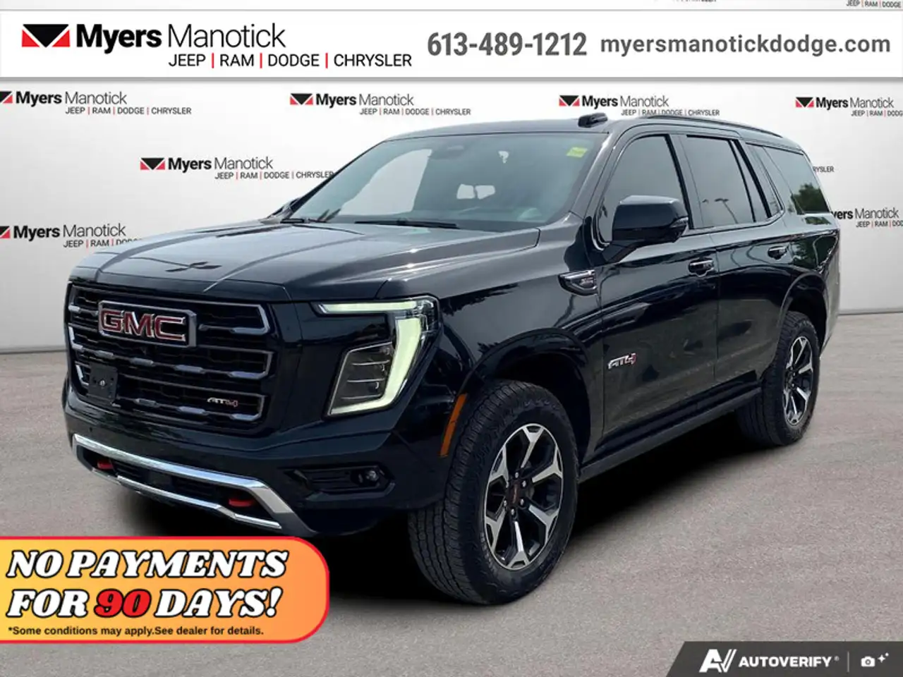 2025 GMC Yukon