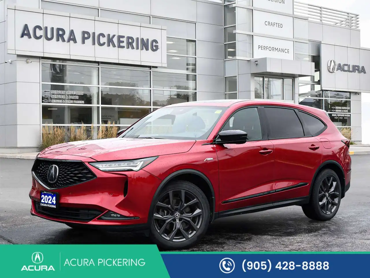 2024 Acura MDX