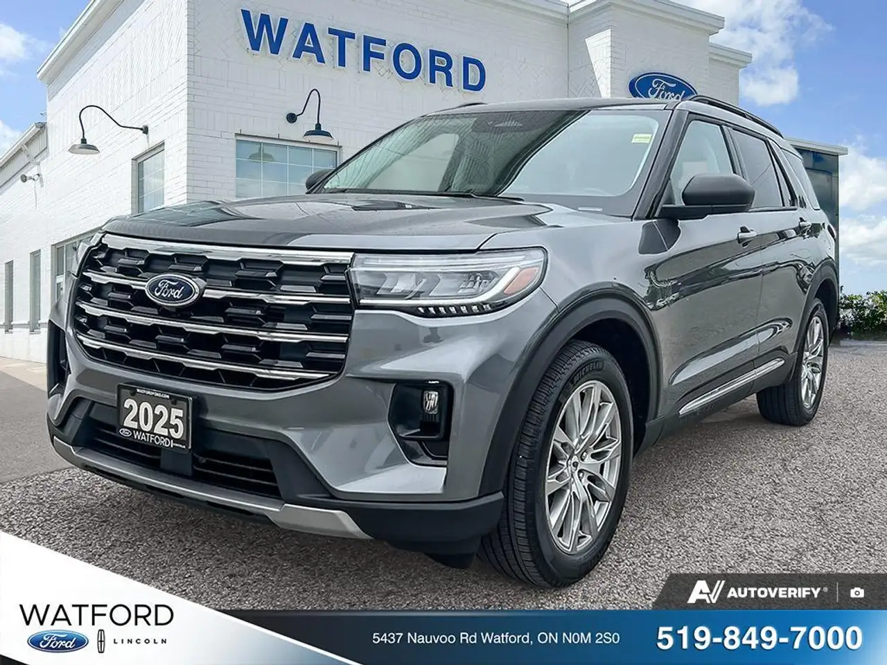 2025 Ford Explorer