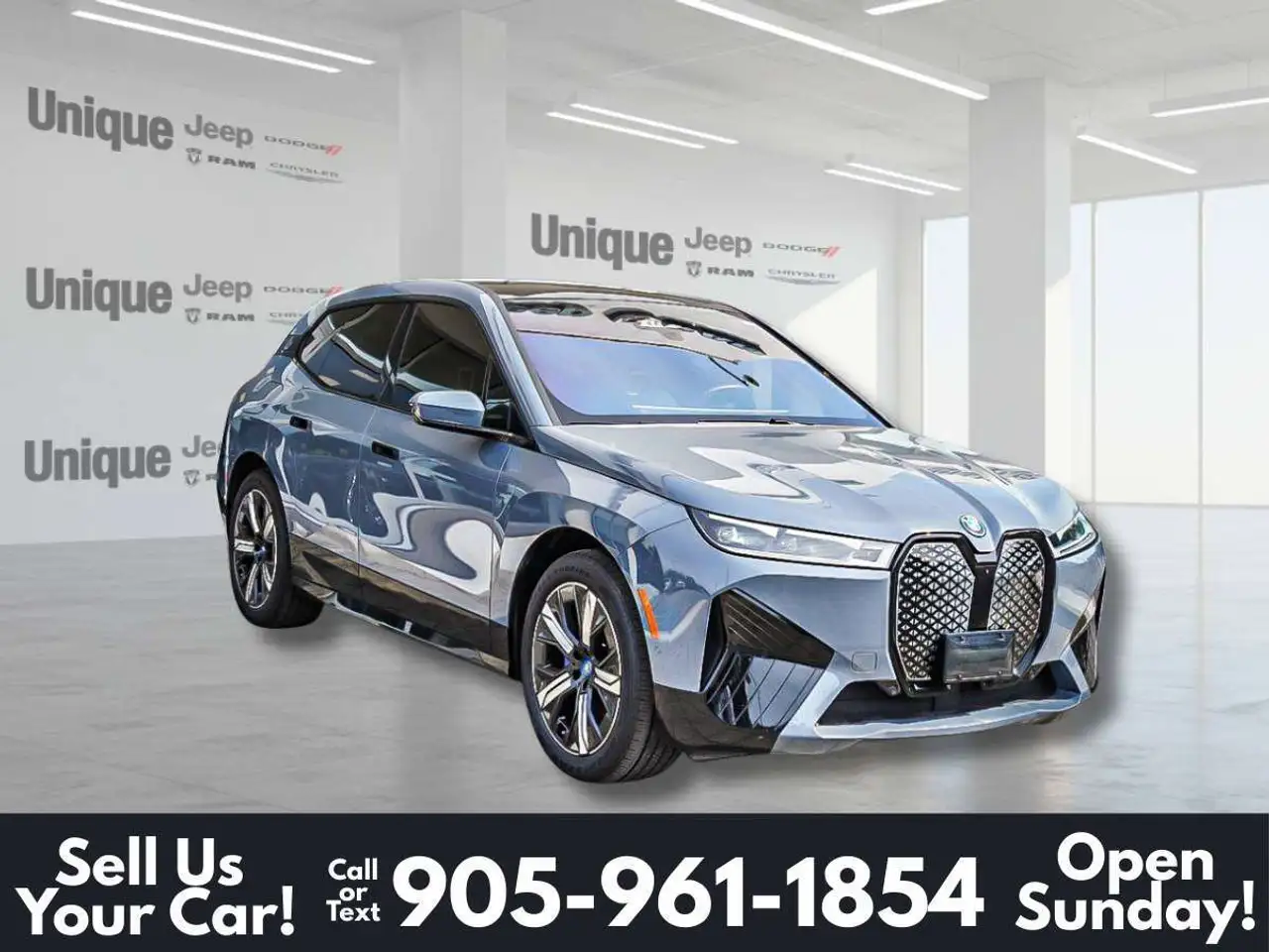 2023 BMW iX
