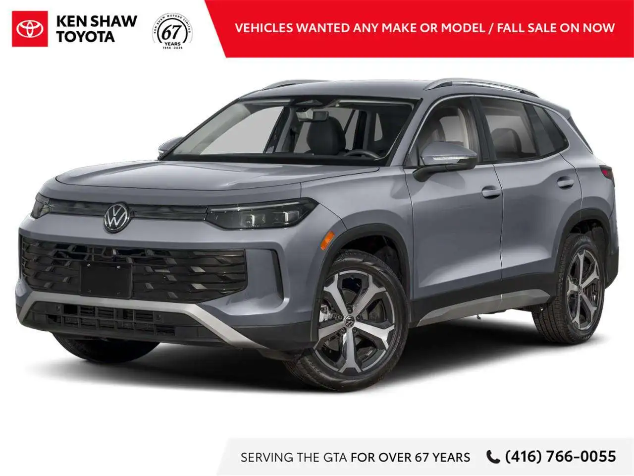 2026 Volkswagen Tiguan
