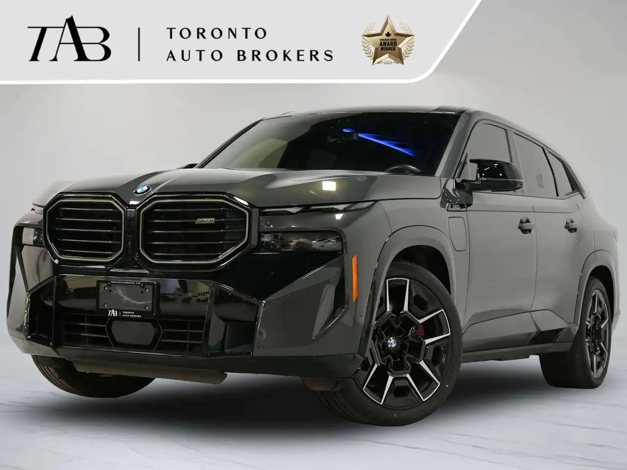 2023 BMW XM