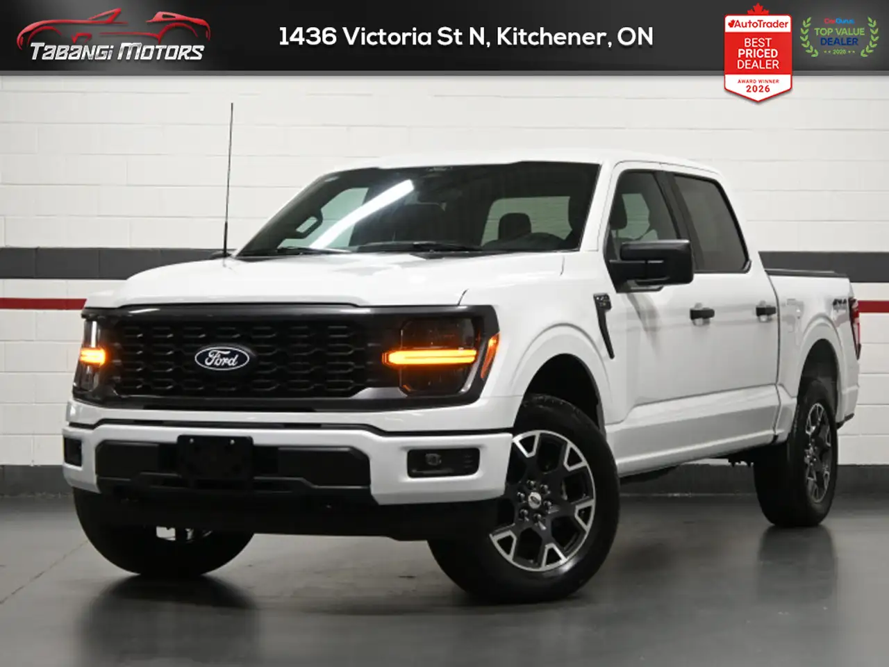 2024 Ford F-150 STX