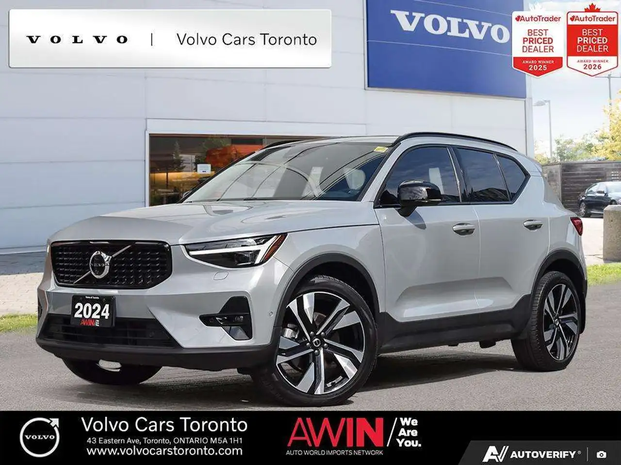2025 Volvo XC90 Ultra