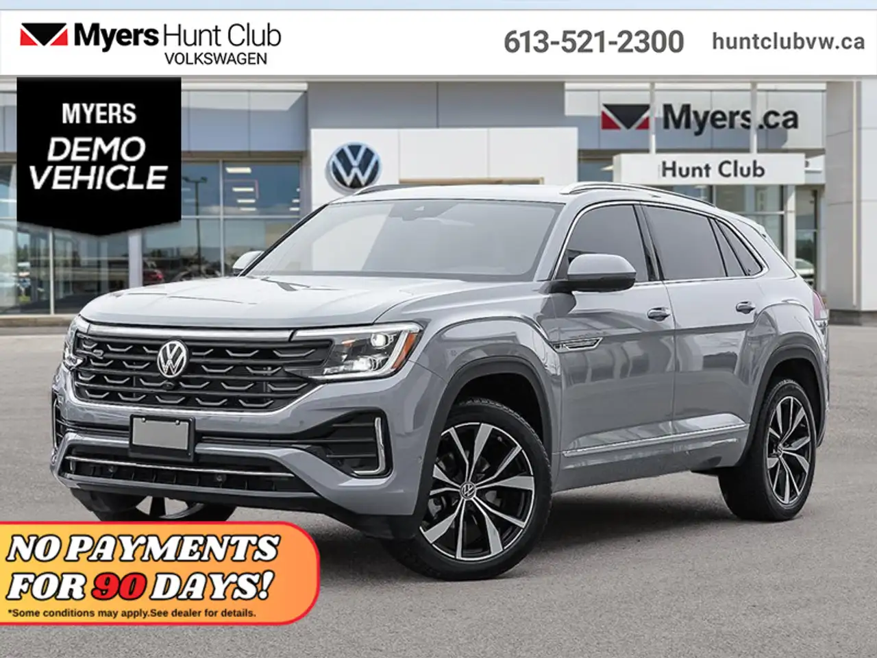 2026 Volkswagen Atlas