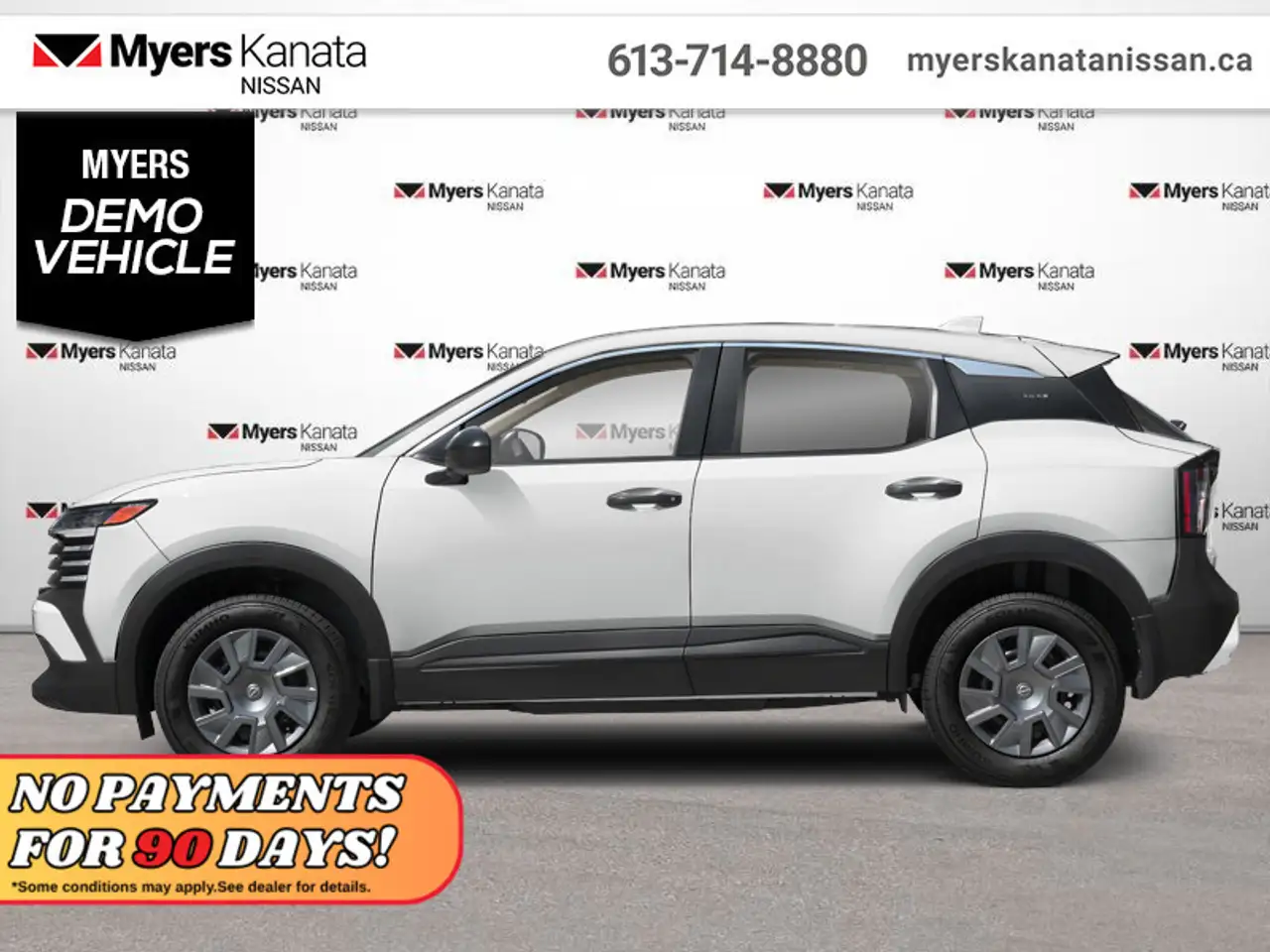 2026 Nissan Kicks