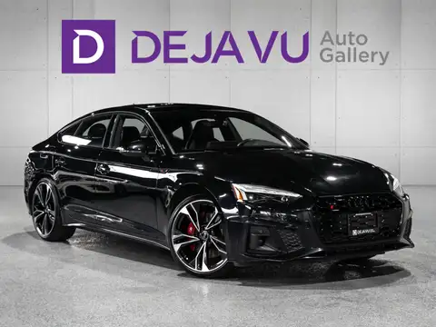 Audi S5 Technik