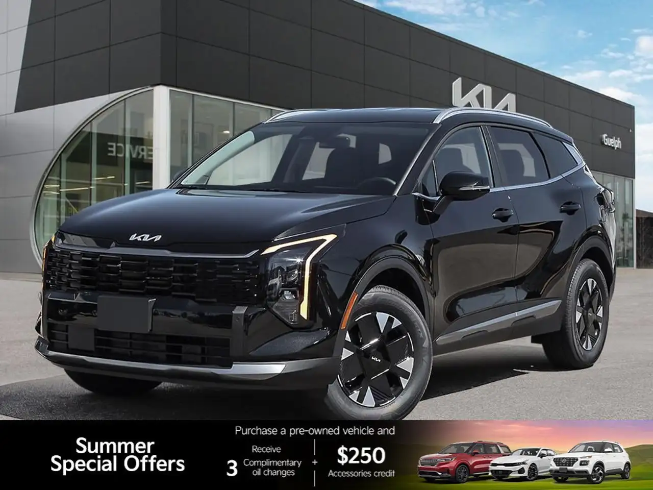 2026 Kia Sportage