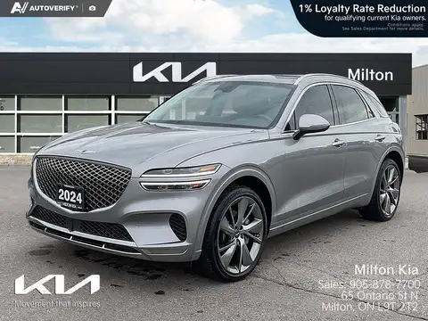 Genesis GV70 Advanced Plus