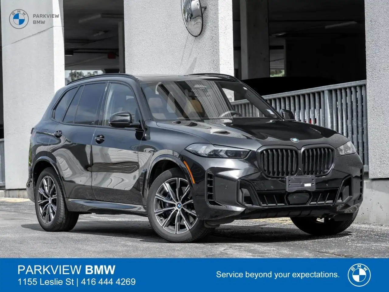 2024 BMW X5