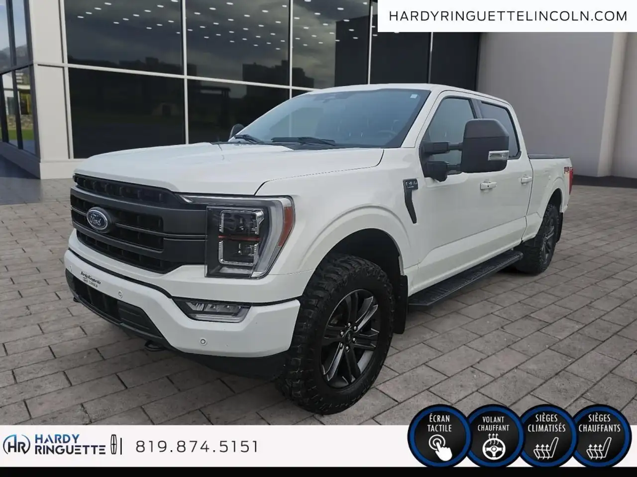 2023 Ford F-150 Lariat
