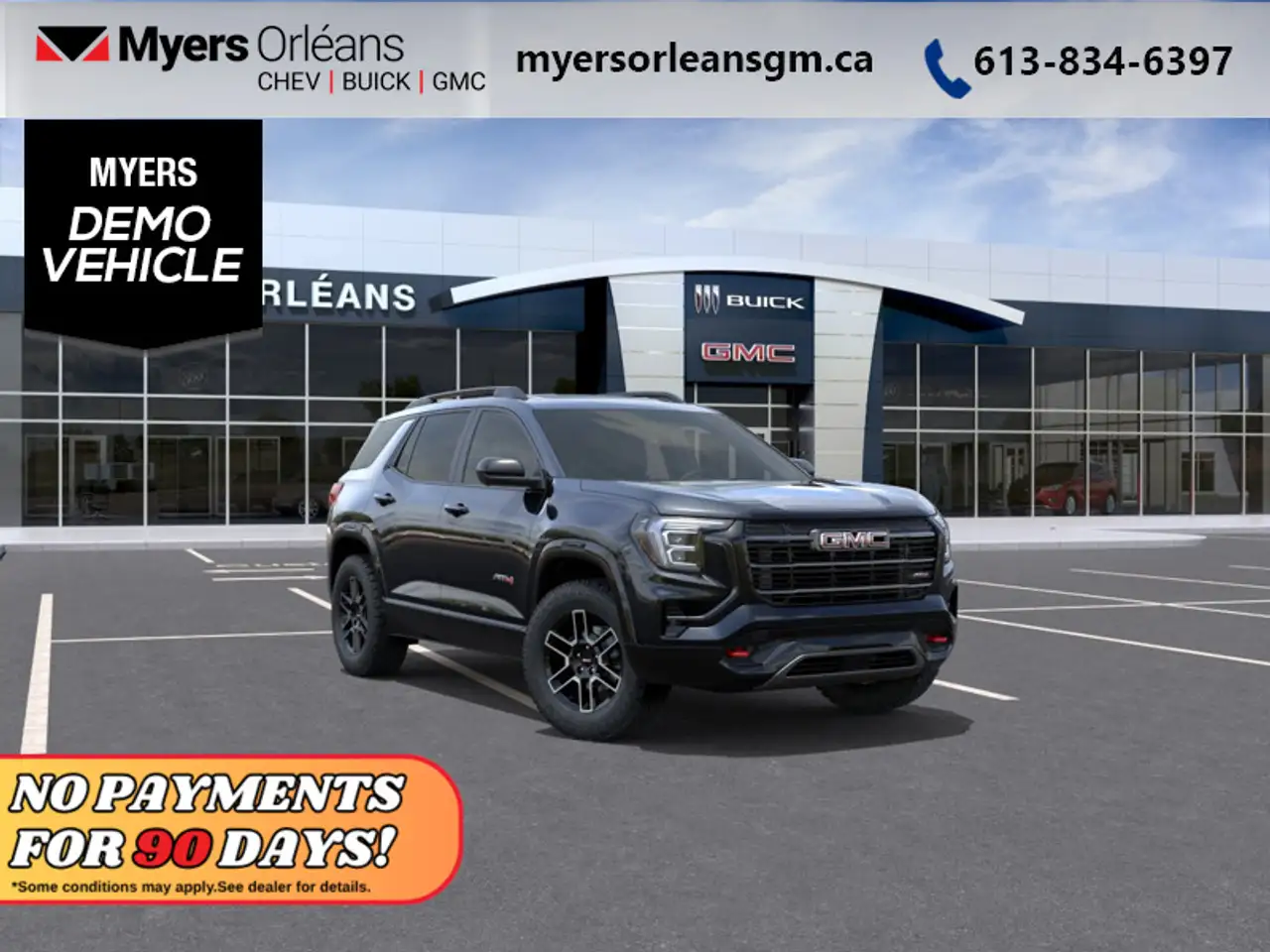 2027 GMC Terrain