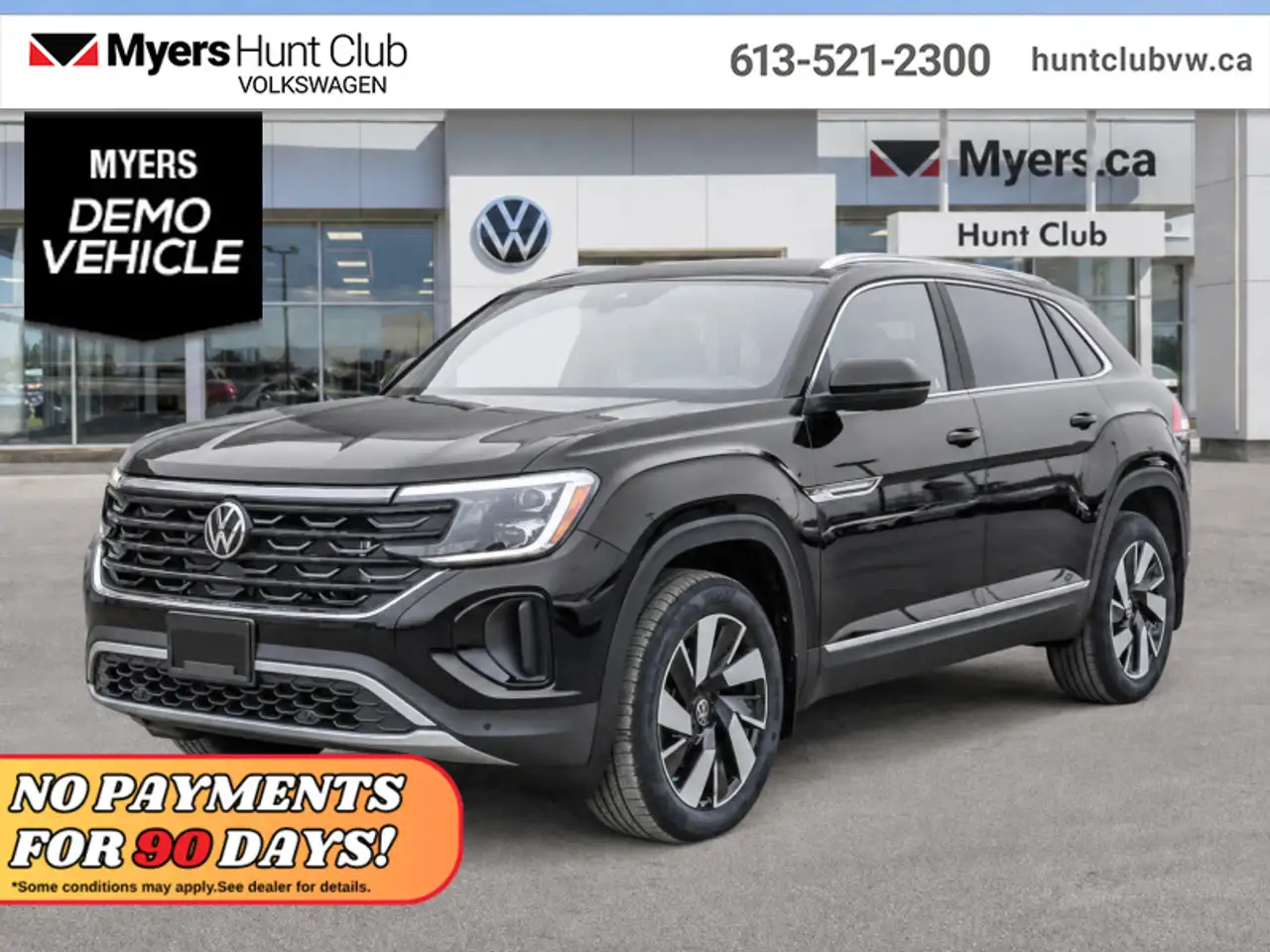 2026 Volkswagen Atlas