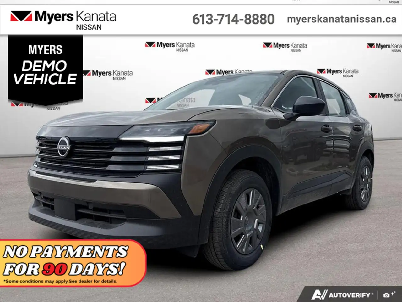 2026 Nissan Kicks