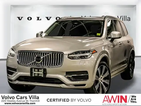 Volvo XC90 Plus