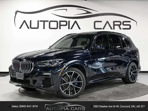 BMW X5 40i