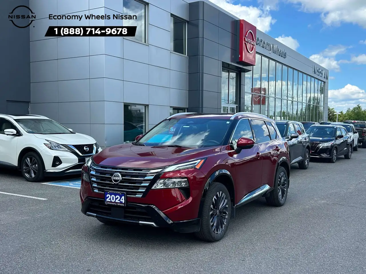 2024 Nissan Rogue