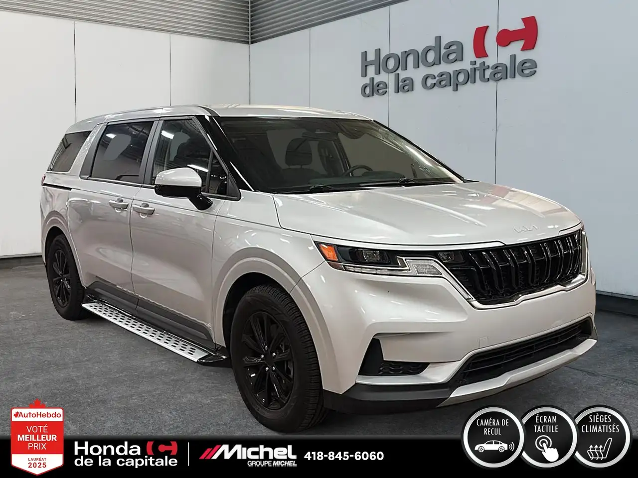 2023 Kia Carnival