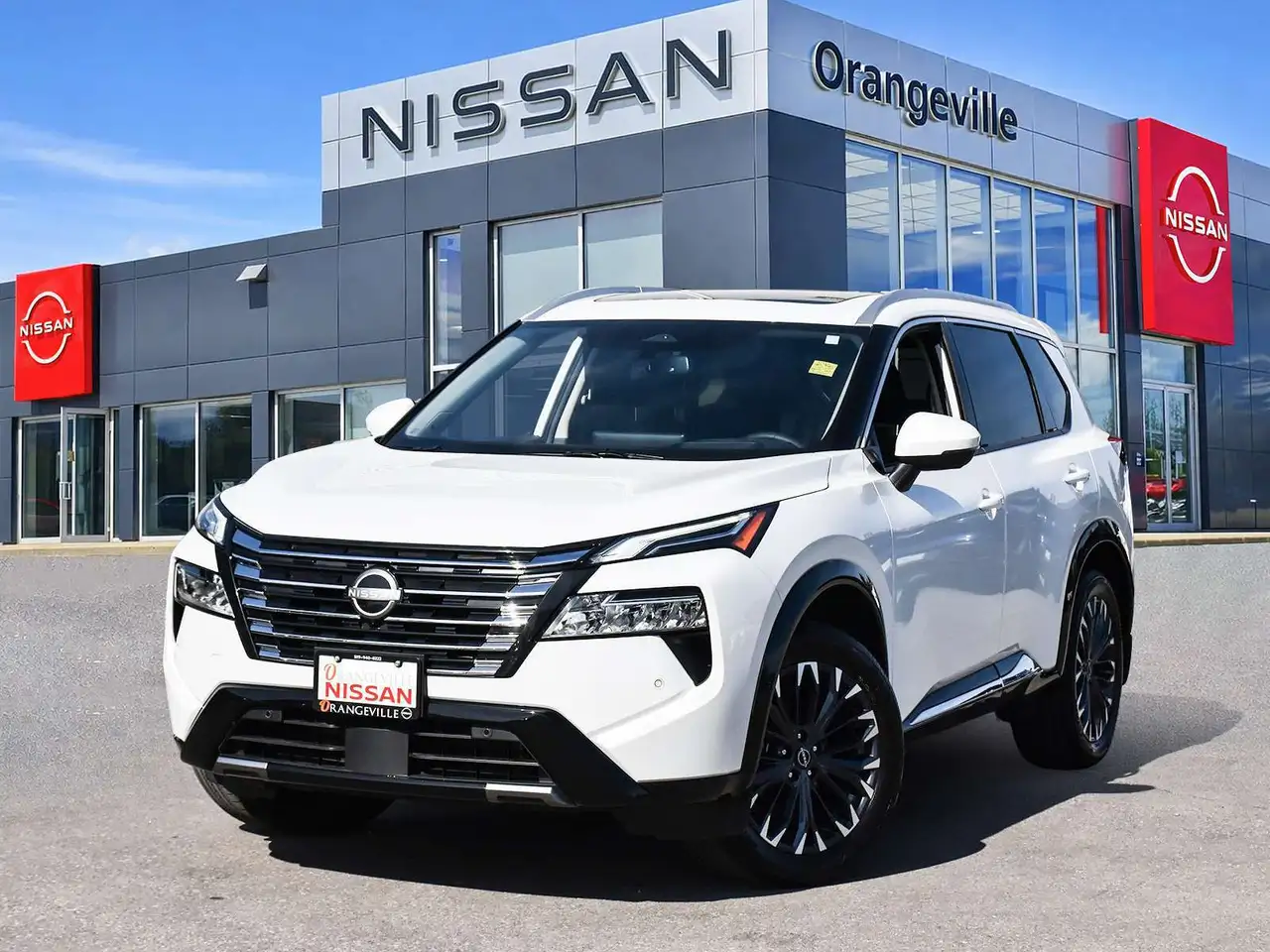 2026 Nissan Rogue