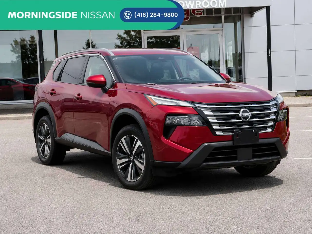 2026 Nissan Rogue