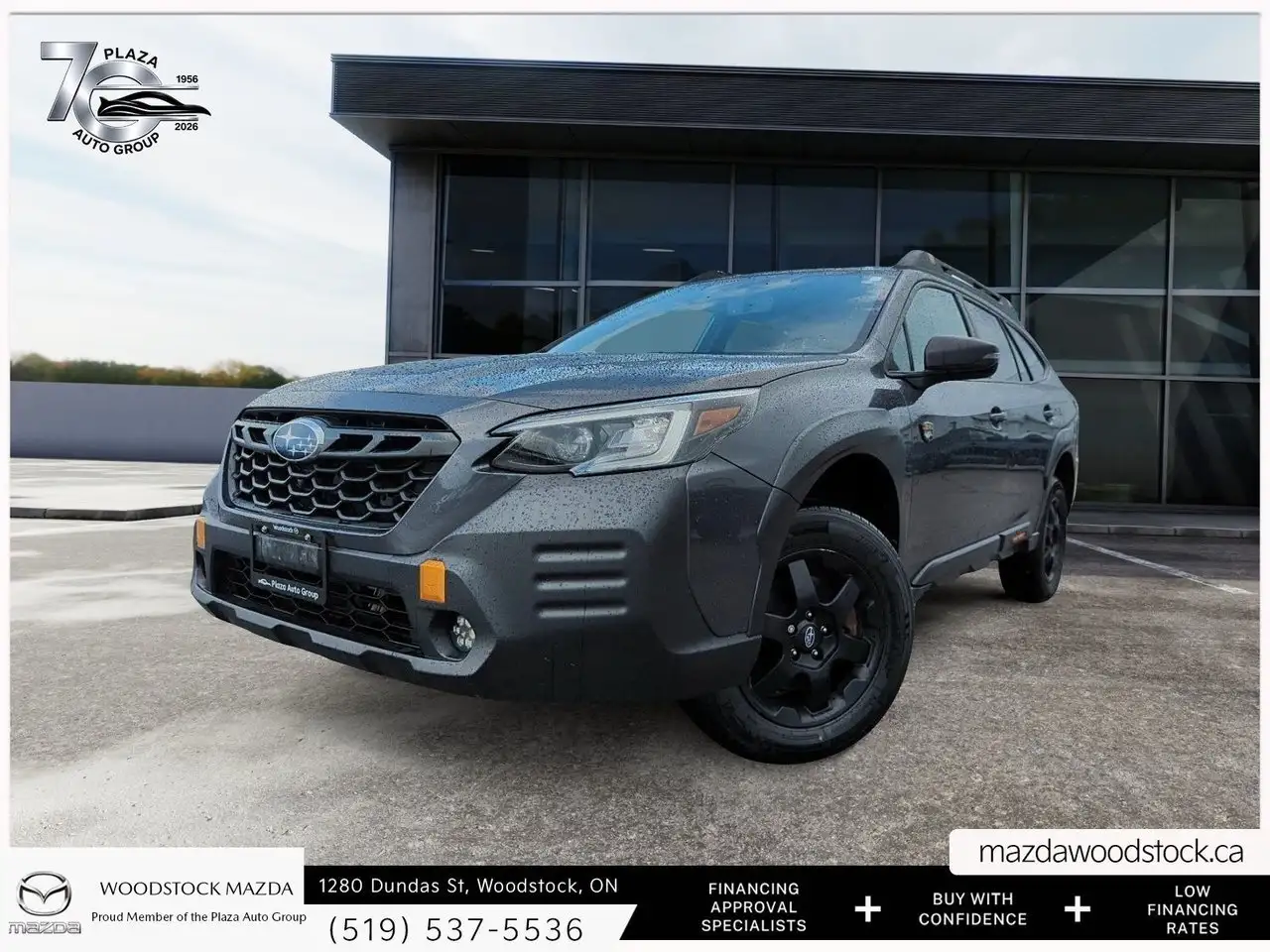 2023 Subaru Outback